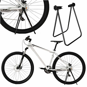 Stojan na kolo držák cyklistický servisní na zadní kolo skládací nastavitelný Stojan na kolo držák cyklistický servisní na zadní kolo skládací nastavitelný