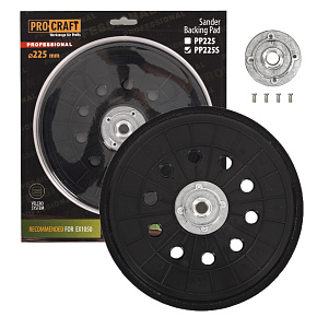 Kruhový unášecí talíř (podložka) Procraft PP225S Kruhový unášecí talíř (podložka) Procraft PP225S