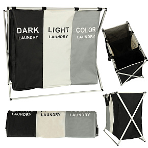 Koš na prádlo s organizérem, 3 komory, 135 l