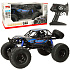 Auto na dálkové ovládání RC Crawler Climbing Car 1:10 4WD 48cm modré