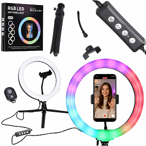LED RGB kruhová lampa na selfie na stativu LED RGB kruhová lampa na selfie na stativu