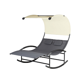 Two-Person Rocking Lounger with Canopy + Cushions MultiGarden Two-Person Rocking Lounger with Canopy + Cushions MultiGarden