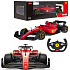Lebula dálkově ovládané auto formule RC 1:12 Ferrari F1 75 červené
