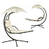 Garden lounger swing, hammock, hanging chair, basket, beige, MultiGarden
