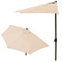 Garden umbrella, half-wall umbrella for terrace, 2.7 m, beige, MultiGarden