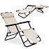 Garden lounger with headrest, foldable construction, beige, MultiGarden