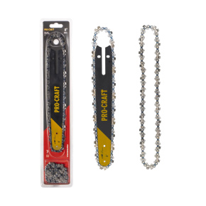 Sada pilových řetězů a lišty S8 (2 řetězy a 1 lišta) Sada pilových řetězů a lišty S8 (2 řetězy a 1 lišta)