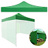 Roof cover 3x3 m for a garden pavilion tent 420D, PVC, green, MultiGarden
