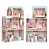 Large Dollhouse with Furniture Set ECOTOYS