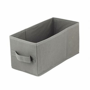 U Textilní krabice 15x31x15 tmavě šedá U Textilní krabice 15x31x15 tmavě šedá