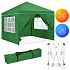 Garden Pavilion Tent 3x3 m, Pop-Up with 4 Sidewalls, MultiGarden