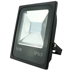 SANDRIA LED reflektor R1499 SANDY LED reflektor 50W SMD 4500K SANDRIA LED reflektor R1499 SANDY LED reflektor 50W SMD 4500K