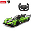 Remote Controlled Car Lamborghini SC63 LMDH R/C Scale 1:14 Rastar 10150