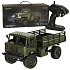 Dálkově ovládané auto Off-Road 4WD 1:16 RTR