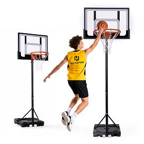 Regulovatelný basketbalový koš do 210 cm, volně stojící deska s obručí MOVEPRO Regulovatelný basketbalový koš do 210 cm, volně stojící deska s obručí MOVEPRO