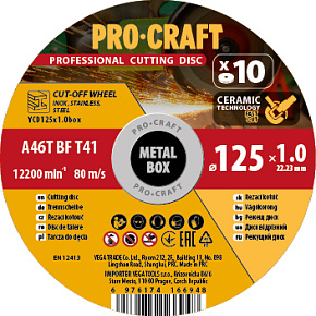 Sada řezných kotoučů Procraft YСD125x1.0b Sada řezných kotoučů Procraft YСD125x1.0b