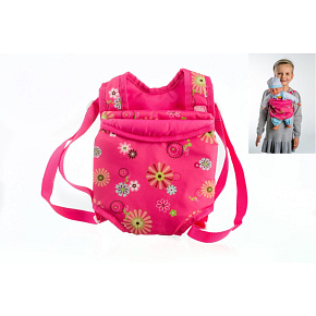 Nosítko klokanka látková pro miminka/panenky 29x20cm v sáčku Nosítko klokanka látková pro miminka/panenky 29x20cm v sáčku