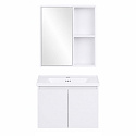 Závěsná koupelnová skříňka s umyvadlem + zrcadlo sada nábytku ModernHome