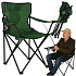 Skládací rybářská židle LUARO turistická kempingová na ryby zelená