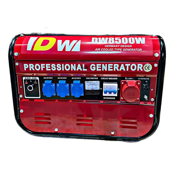DW DW-8500W: 6,5HP Profesionální benzínový generátor - 2500W