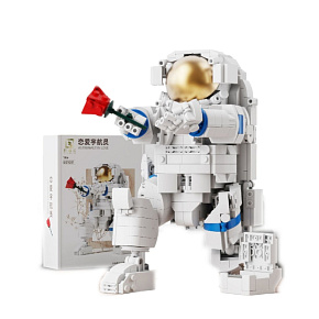 Lebula stavebnice sada 787 dílků astronaut vesmír Lebula stavebnice sada 787 dílků astronaut vesmír