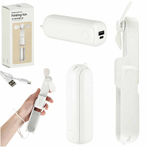 Stolní ventilátor mini ruční skládací větráček přenosný USB bílý Stolní ventilátor mini ruční skládací větráček přenosný USB bílý