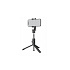 Bluetooth Selfie Stick Aluminum Tripod Pro