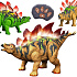 WOOPIE Dinosaurus Dálkově Ovládaný RC Robot Stegosaurus