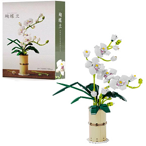 Lebula stavebnice sada 588 dílků el. květ orchidej ve váze. kytice