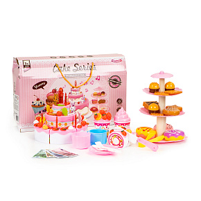 Cutting cake set, birthday party, 125 pieces