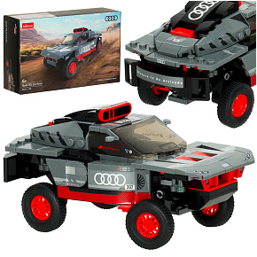 Auto Rastar 10120 Audi RS Q e-tron 1:30 kostky 376ks. Auto Rastar 10120 Audi RS Q e-tron 1:30 kostky 376ks.