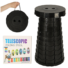 Skládací židle teleskopická turistická přenosná černá 200kg
