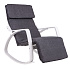Rocking Chair with Adjustable Footrest White Frame ModernHome