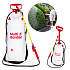 Pressure sprayer 8L, garden, handheld, 2.2-2.5 bar, long lance, piston pump, MultiGarden