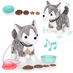 Interactive Leash Puppy Husky Walks and Wags Tail with Melodies