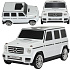 Lebula kufřík jezdítko pro děti auto mercedes g-class 3v1 bílý