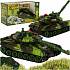 Dálkově ovládaný tank na RC ovladač War Tank 9993 2.4 GHz lesní kamufláž