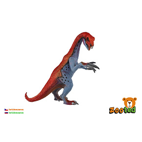 Terizinosaurus dinosaurus zooted plast 24cm Terizinosaurus dinosaurus zooted plast 24cm