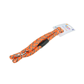 Reflexní vodítko pro psa 120 cm, žluté Reflexní vodítko pro psa 120 cm, žluté