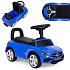 Ride-on car Mercedes C CLASS interactive steering wheel sounds blue