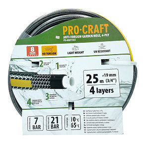 Černo-žlutá zahradní hadice Procraft PR-4KAT1925 Černo-žlutá zahradní hadice Procraft PR-4KAT1925