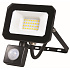 SANDRIA LED reflektor s čidlem pohybu R3073 SANDY LED reflektor 20W SMD 4000K 
