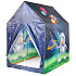 Kids Play Tent Space House IPLAY