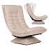 Adjustable swivel lounge chair, reclining chair for living room, beige, ModernHome