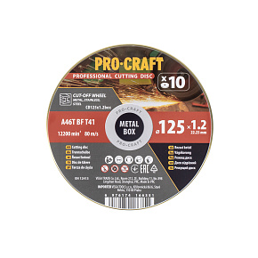 Sada řezných kotoučů Procraft CD125x1.2b Sada řezných kotoučů Procraft CD125x1.2b