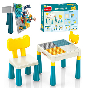 Lebula multifunkční stolek s deskou na skládání kostek 2v1 pro děti + čtvercová židle Lebula multifunkční stolek s deskou na skládání kostek 2v1 pro děti + čtvercová židle
