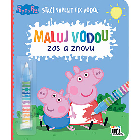 Omalovánka Maluj vodou zas a znovu Prasátko Peppa Omalovánka Maluj vodou zas a znovu Prasátko Peppa