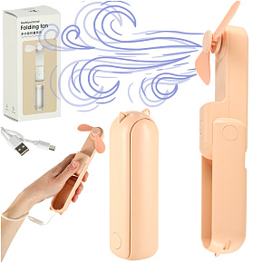 Stolní ventilátor mini ruční skládací větráček přenosný USB růžový Stolní ventilátor mini ruční skládací větráček přenosný USB růžový