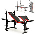 Bench Press Workout Bench with Preacher Curl Pad ModernHome