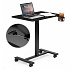 Mobilní stůl 70x48 cm stolek pod notebook nastavení výšky 71,5-112 cm černý ModernHome